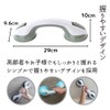 Senfu Handrail, Door Handle, Fall Prevention, Suction Cup, Nursing Care