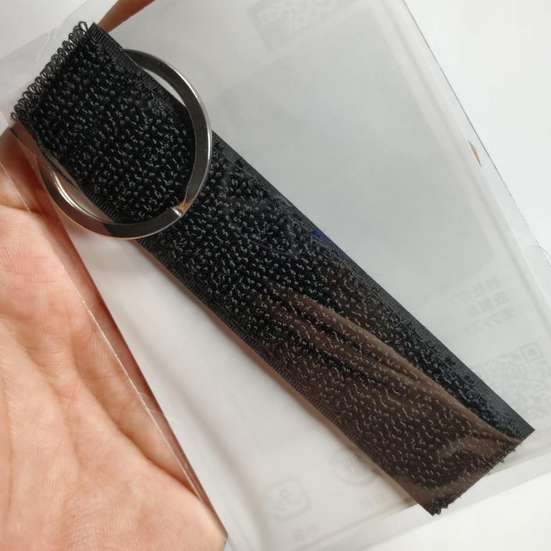 WappenCook Velcro Patch Patch Holder Keychain Double Ring Nascan Velcro