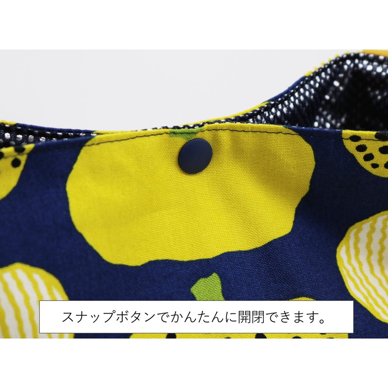 Lunch Bag, Insulated Lunch Bag, No Drawstring, Tie Type, Azuma