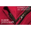 MYSTIC EARTH Sleeping Bag, Envelope-shaped, Inner Shruff, Fleece, Large Size,