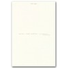花のポストカード 「桜狩り」 桜絵葉書 和道楽