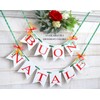 Buon Natale Banner - Red Green Gold Italian Christmas Banner,