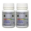 New Science Body Galvanized 0.7 oz (21 g) x 2