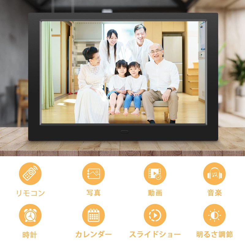 Youyu Digital Photo Frame 10 Inch, Digital Photo Frame with
