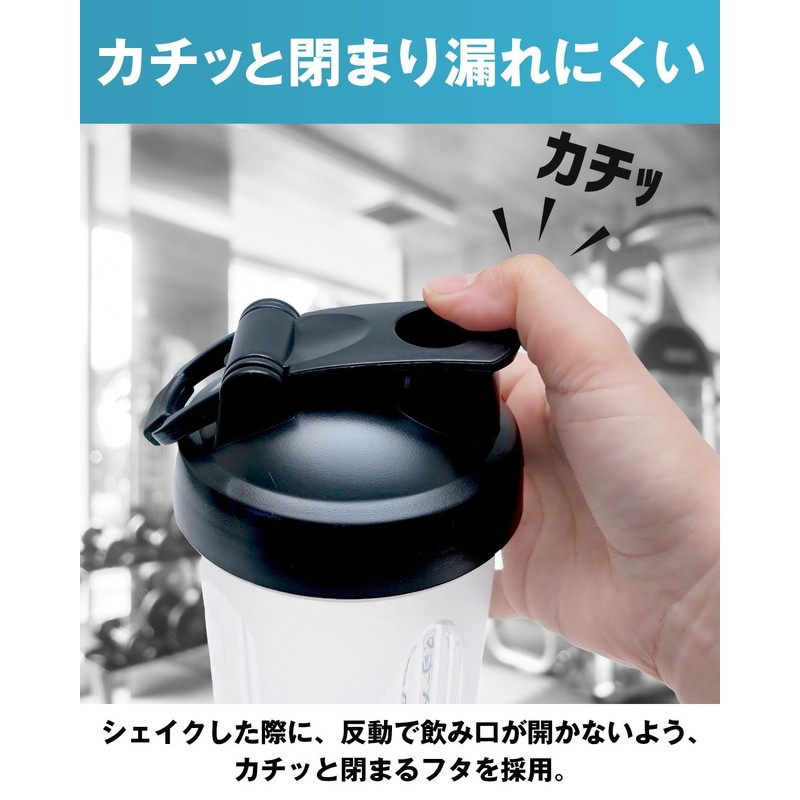 HULX-FACTOR Protein Shaker with Carry Loop, Shaker Bottle, 20.3 fl