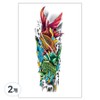 Gel Luna large long sleeve color tattoo sticker, 2 pieces, T-361 / 젤루나 대형 긴팔 컬러 타투 스티커, 2개, T-361