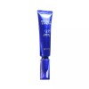 IOPE 아이오페 레티놀 엑스퍼트 0.1% 링클 코렉터 30ml IOPE Retinol Expert 0.1% Wrinkle Collector 30ml