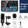 pkshicore Podcast Equipment Bundle, Sound Card, DJ Mixer, Portable ALL-IN-ONE