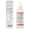 Secret Science White Deep Serum, 1.9 fl oz (55 ml)
