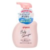 Pigeon Baby Foam Shampoo, Baby Flower Scent, 11.8 fl oz