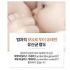 Women's Diet Lactobacillus Breast Milk Derived Probiotics Vaginal Gut Health