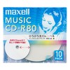 maxell CDRA80WP.10S CD-R for Music, 80 Minutes, White (Wide Printing)
