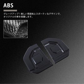 METYOUCAR Toyota Land Cruiser 250 Rankle 250 Fender Panel Front Fender Cover Fender Molding, ABS Material, Paste Type, Easy Installation, Exterior Parts, Custom Accessories, Car Supplies, 2-Piece Set