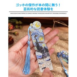 AirAkl Van Gogh Bookmark Bookmark (Set of 4), Bookmark Set, Stylish, Glamorous, Elegant, Art, Silver, Hollow Trim, String Included, Students, Teachers, Reading, Painting, Bookpage Markers, Stationery