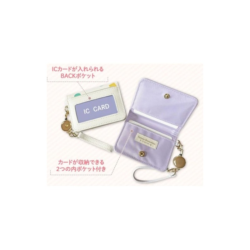 Miffy Open Pass Case, Beige