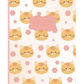 Cute Cat Composition Notebook, Cute School Supplies, back to school, Animal Journal, Elementary, High School, College Students, Work, Diary, School | Wide ruled notebook paper. 7.5 x 9.25 | 110 pages