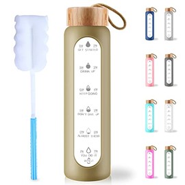 AQULEA 32 Oz Borosilicate Glass Water Bottle with Times to Drink - Wide Mouth BPA Free Glass Motivational Water Bottles with Silicone Sleeve, Bamboo Lid, Fruit Infuser, and Brush