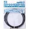 GSI Creos PS244 Mr. Air Hose PS Thin Straight 4.9
