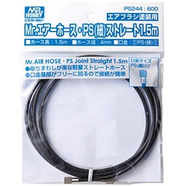 GSI Creos PS244 Mr. Air Hose PS Thin Straight 4.9 ft (1.5 m) (Airbrush Accessory)