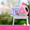 WBM Care Laundry Detergent Liquid,Concentrate High Efficiency Liquid Laundry Detergent