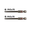 VESSEL BC35 PH2x70 Screwdriver Bit
