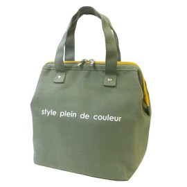 At First AF5997 Cold Insulated Lunch Bag, Large Size, Colors Khaki