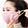 Earplug mask, motorcycle face running, cold weather face mask / 귀마개마스크 오토바이 페이스 러닝 방한 안면 마스크