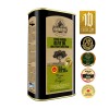 Ellora Farms, Greek Extra Virgin Olive Oil, Single Estate, 1