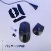 Logicool G Gaming Mouse, G309 LIGHTSPEED Wireless Mouse, G309WL-BK LIGHTFORCE