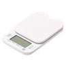 Pearl Metal Digital Kitchen Scale, 4.4 lbs (2.0 kg), Quantity
