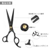 Dosi Cutting Scissors, Hair Cutting Scissors, Haircut Scissors, Barbers, Beauty,