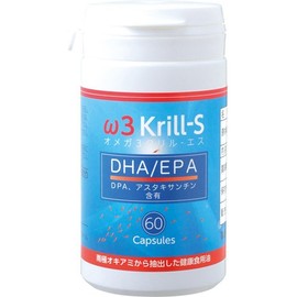 オメガ3クリル-エス 60粒