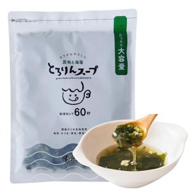 Domestic Kombu Tororin Soup, Kelp and Seaweed, Plain, 7.1 oz (200 g) x 1 Bag (50 Cups) [Kombu Specialty Wholesaler Genzoya] Warm Replacing Diet, Just Add Hot Water, Kombu Soup, Wakame Soup