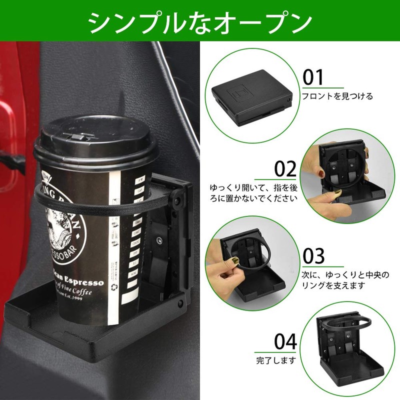ZADAFINA Drink Holder for Car, Set of 2 Cup Holder