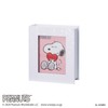 White Clover PNT-R001SV Snoopy Peanuts Ring, 925 Silver, Oxidized, No.