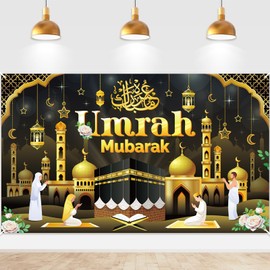 DPKOW Umrah Mubarak Banner Decoration, Black Gold Umrah Mubarak Backdrop Banner for Islamic Muslim, عمرة مبارك Banner Decoration, 185 * 110cm