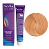 Professional Hair Colour Cream 10.41 Platinum Copper Ash Blonde 100