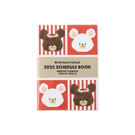 Square Bear School Notebook, 2025 B6, Monthly, Red, 28KD-4R (Begins October 2024)