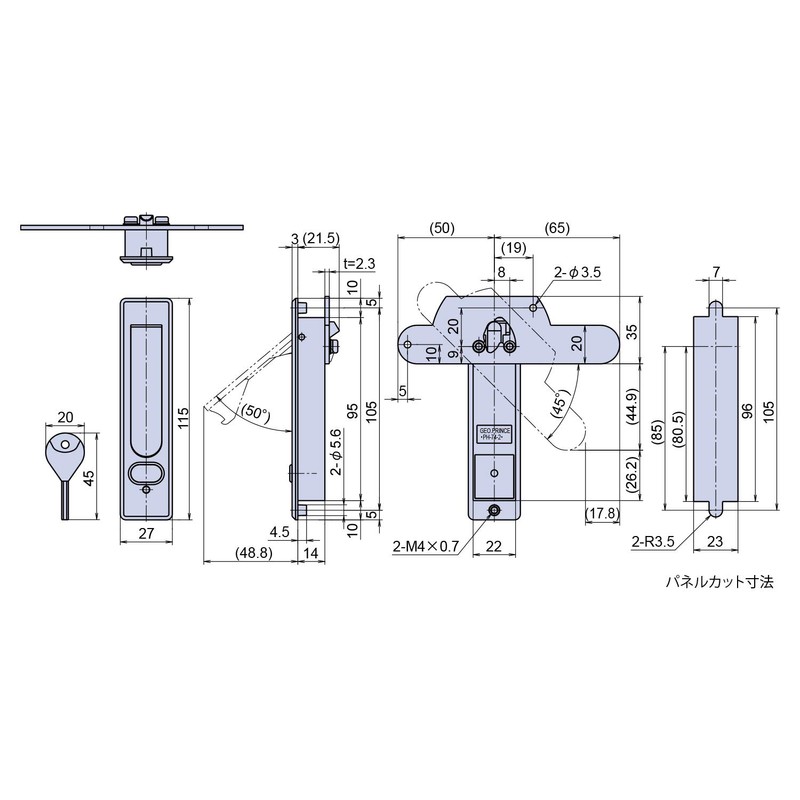 Joe Prince 竹下 Flat Handle Keys with 1 Piece PH
