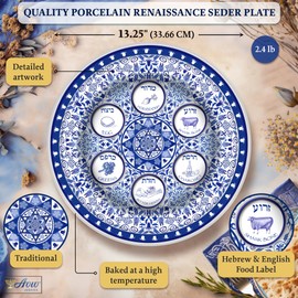 Aviv Judaica Passover Renaissance Seder Plate 13" Porcelain Round Seder Tray with Ornate Floral Pattern Extra Large Pessah Kaarah Artistic Seder Dish by Jessica Sporn Pesach Table Decorations