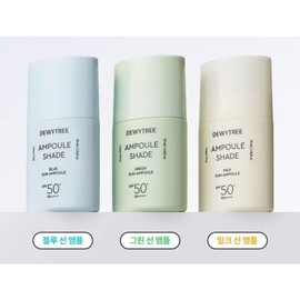 Dewytree Ampoule Shade Sun Ampoule 3 Colors SPF 50+ PA++++, 1 Piece, Milk / 듀이트리 앰플쉐이드 선앰플 3컬러 SPF 50+ PA++++, 1개, 밀크