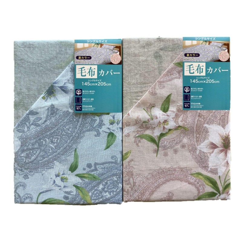 Tadashi Itosho GM3933 Cotton Gauze Blanket Cover, Flower, Blue, 57.1