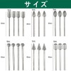 YACHUN Electroplated Diamond Bits, Whetstone Set of 20, Super Hard