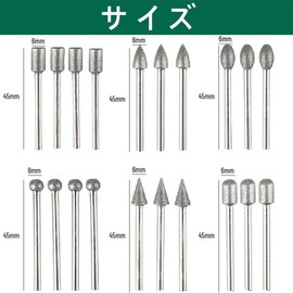YACHUN Electroplated Diamond Bits, Whetstone Set of 20, Super Hard Bar Shank, Grinding Tool, 0.12 in (3 mm) Shaft x 0.24 in (6 mm) Diameter, Polishing Finish, Grinding Bit, Diamond Bar, for Mini