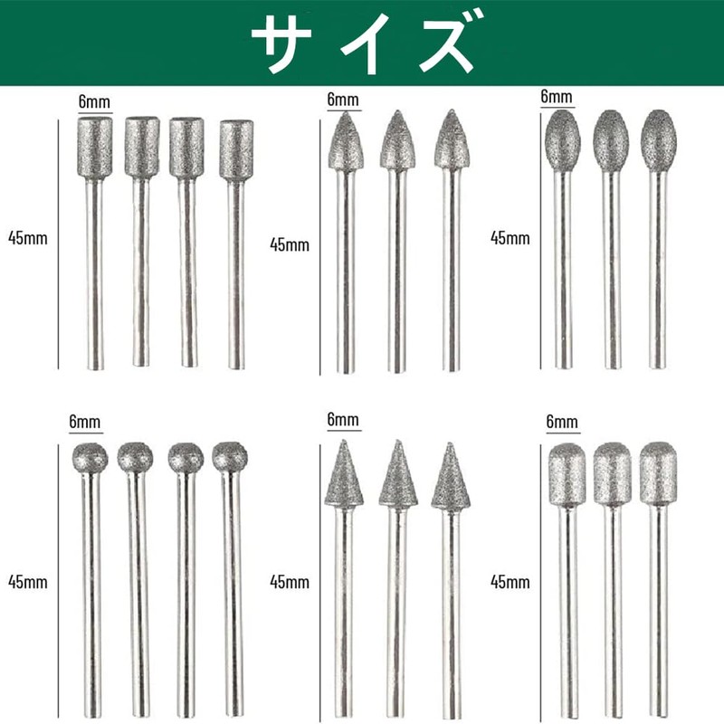 YACHUN Electroplated Diamond Bits, Whetstone Set of 20, Super Hard