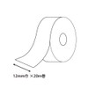 Shimojima 001420001 Packaging Supplies, Ribbon, Single Satin, 0.5 in (12
