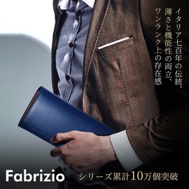 Fabrizio Men's Women's Long Wallet, Bifold Wallet, Gusset, Coin Purse, Thin, Large Capacity, 21 Cards, Easy to Use, Italian Leather, Made by Top Leather Craftsmen, Genuine Leather, YKK Zipper, dark brown