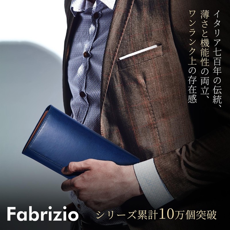 Fabrizio Men's Women's Long Wallet, Bifold Wallet, Gusset, Coin Purse,