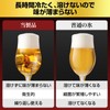 SaintGraal Ice Cube, Non-Melting, Ice Cube, Stainless Steel, Father's Day,