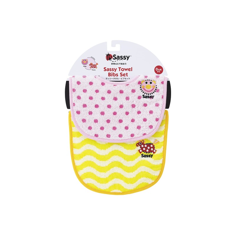 SASSY 4943169200248 Sassy Towel and Bib Set, Pink